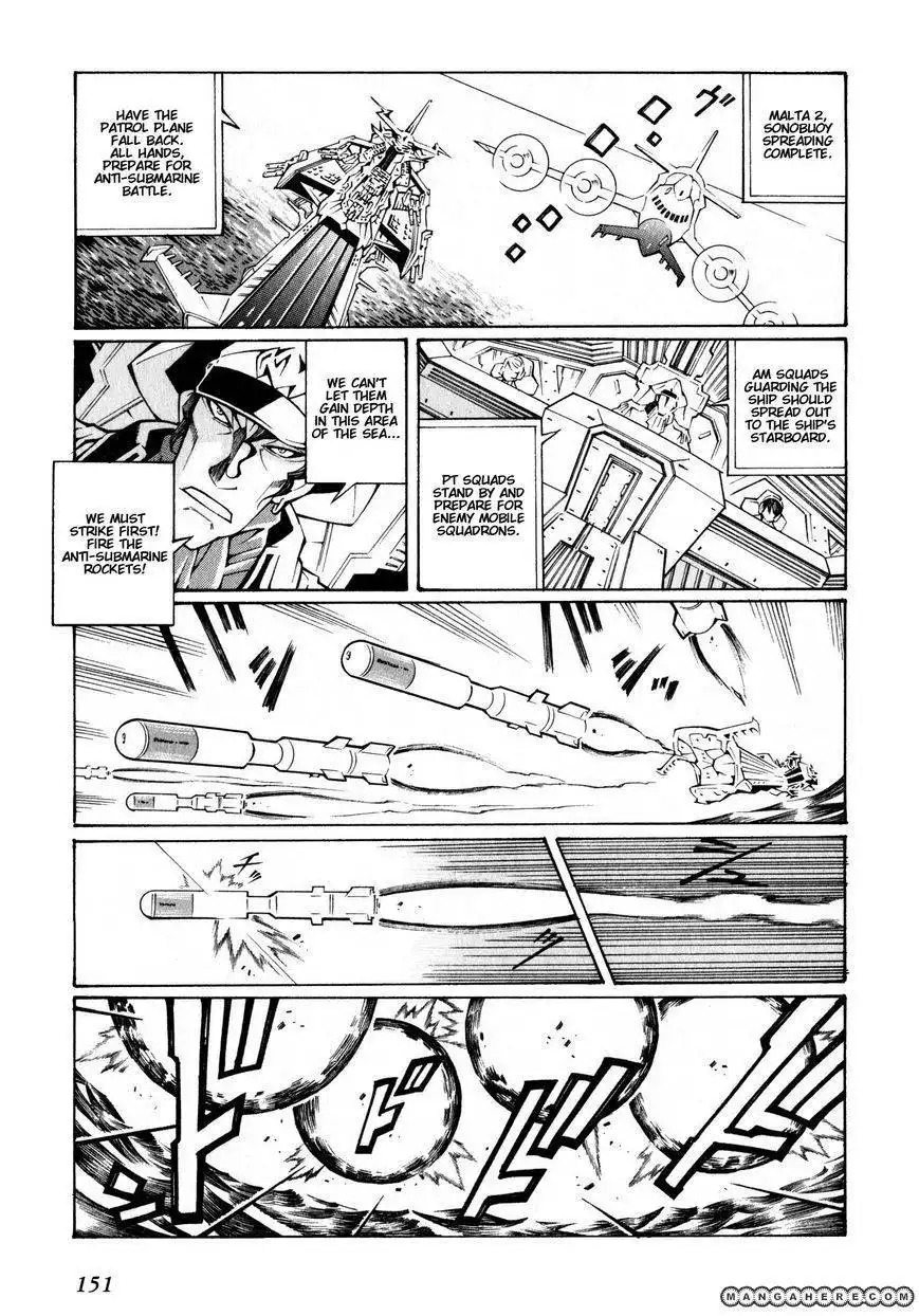 Super Robot Taisen OG - The Inspector - Record of ATX Chapter 5 19